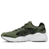 GEL BND „Olive Canvas“