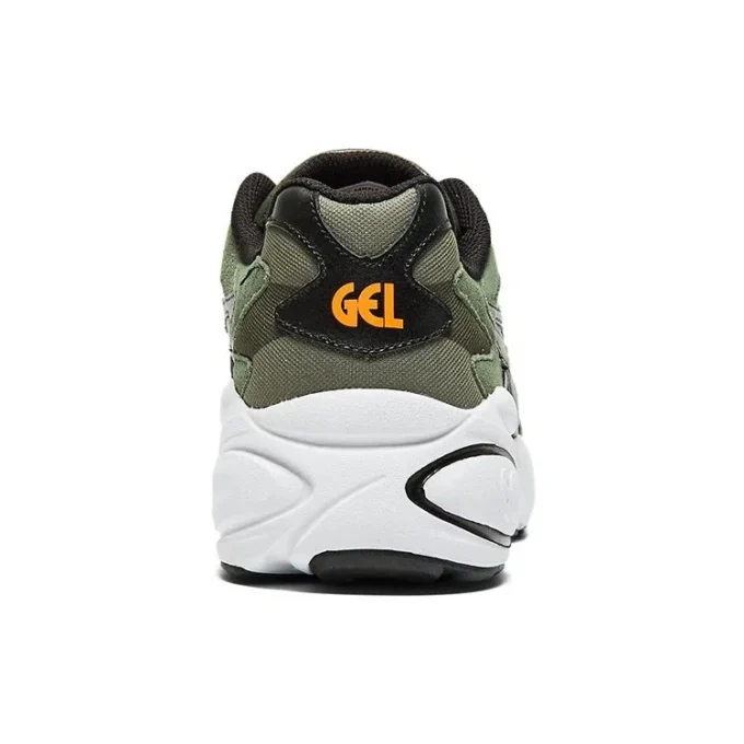 GEL BND „Olive Canvas“