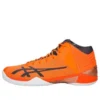 Gel-Burst 22 GE „Orange“