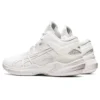 GEL Burst 25 2E Wide „White Grey“
