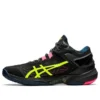 Gel Burst 25 L.E. Laufschuhe Schwarz/Gelb
