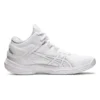 Gel-Burst 25 „White“