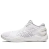 GEL Burst 26 Low „Triple White“