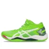 Gel-Burst 27 „Green Gecko White“