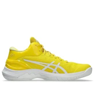Gel-Burst 28 „Vibant Yellow“