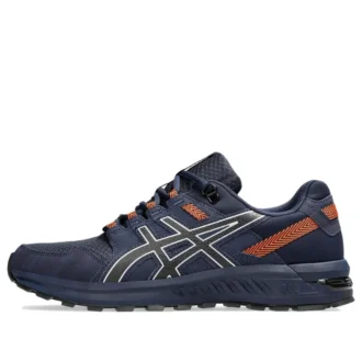 GEL-Citrek 1 „Black“
