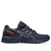 GEL-Citrek 1 „Black“