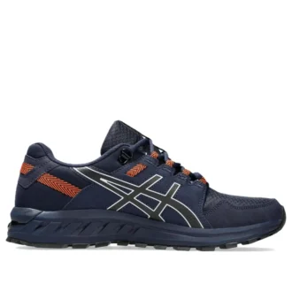 GEL-Citrek 1 „Black“