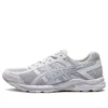 GEL-Contend 4 „All White“