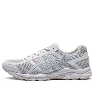 GEL-Contend 4 „All White“