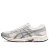 GEL-Contend 4 „Beige Grey“