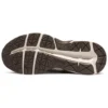 GEL-Contend 4 „Beige Grey“