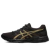 GEL-Contend 4 „Black Gold“