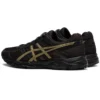 GEL-Contend 4 „Black Gold“