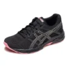 GEL-Contend 4 „Black Pink“