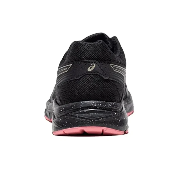 GEL-Contend 4 „Black Pink“