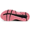 GEL-Contend 4 „Black Pink“