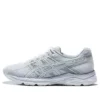 GEL-Contend 4 „Blue Grey White“