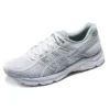GEL-Contend 4 „Blue Grey White“