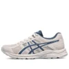 GEL-Contend 4 „Cream White Blue“