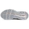 GEL-Contend 4 „Cream White Blue“
