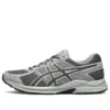 Gel-Contend 4 „Grey“