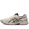GEL-Contend 4 „Grey Black“