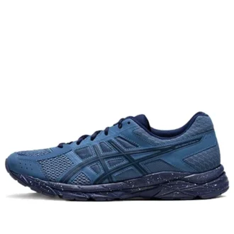 Gel-Contend 4 Retro „Blau“