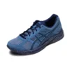 Gel-Contend 4 Retro „Blau“