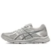 Gel-Contend 4 Runnings „Grey“
