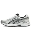 Gel-Contend 4 Runnings „Grey Black“