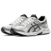 Gel-Contend 4 Runnings „Grey Black“