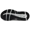 Gel-Contend 4 Runnings „Grey Black“
