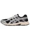 Gel-Contend 4 Runnings „Schwarz Silber Weiß“