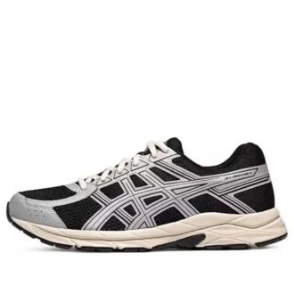 Gel-Contend 4 Runnings „Schwarz Silber Weiß“