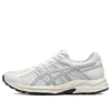 GEL-Contend 4 Runnings „White Grey“