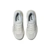 GEL-Contend 4 Runnings „White Grey“