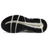 GEL-Contend 4 Runnings „White Grey“