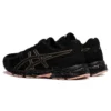 GEL-Contend 4 „Schwarz Gold Pink“