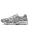 GEL-Contend 4 „Silver“
