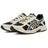 GEL-Contend 4 Sneakers „Cream White Black“