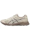 GEL-Contend 4 „Tan Brown“