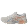 GEL-Contend 4 „Weiß-Orange“