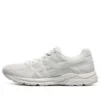 GEL-Contend 4 „White“