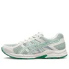 GEL-Contend 4 „White and Green“
