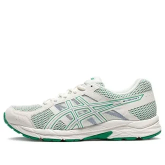 GEL-Contend 4 „White and Green“