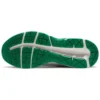GEL-Contend 4 „White and Green“