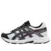 GEL-Contend 4 „White Black“