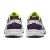 GEL-Contend 4 „White Purple“