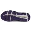 GEL-Contend 4 „White Purple“